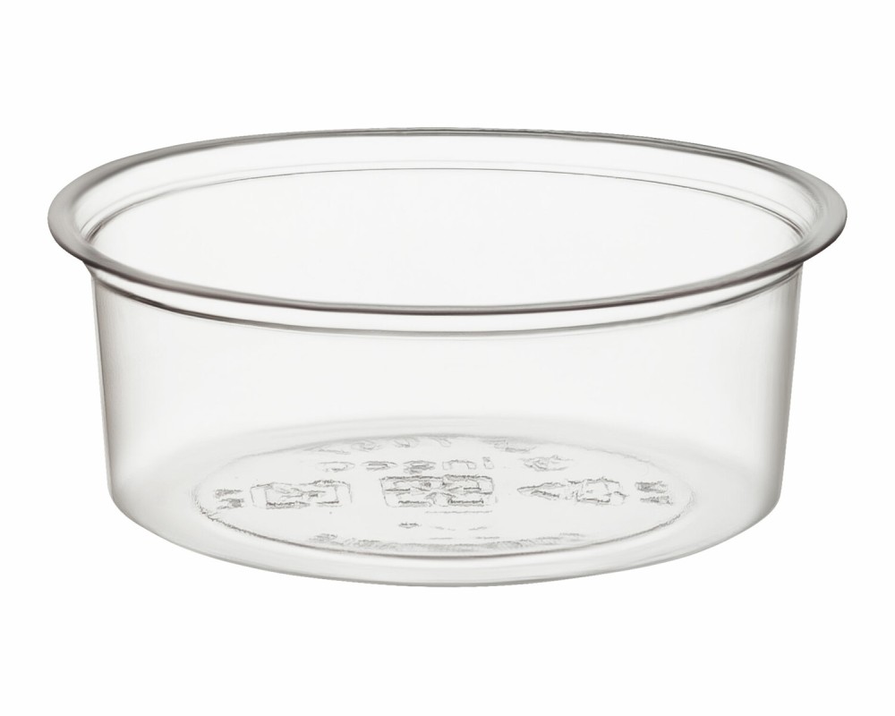 BIO Dressingbecher rund 60ml- O 70mm- aus Biokunststoff (PLA)- 100 Stk-